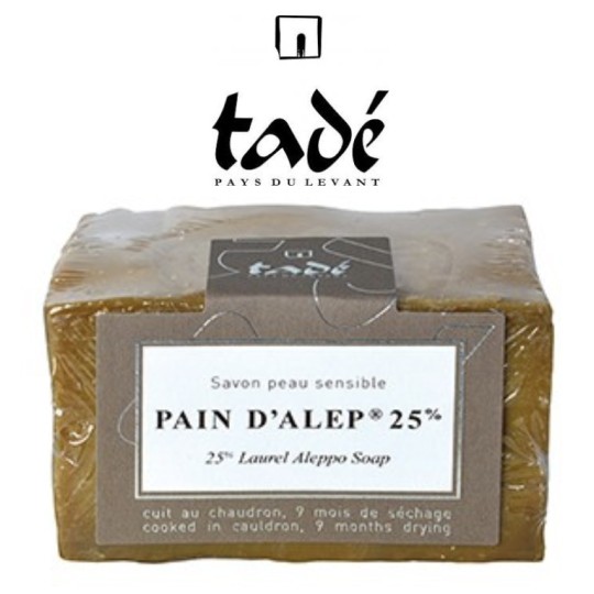 Pain D'Alep Laurier 25%