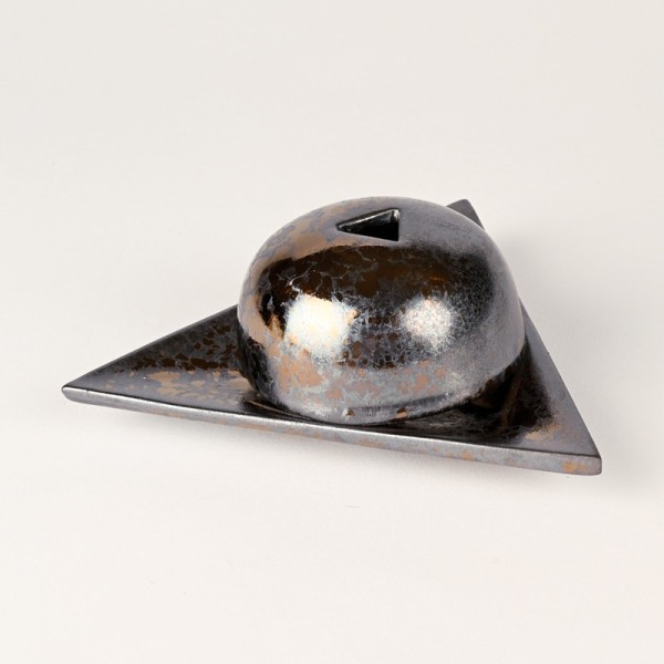 Brûleur l'étoile d'Arménie