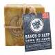 Savon d'Alep Cube de 400g Tadé