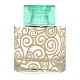 Diffuseur de parfum vide sérigraphié Sable doré - Goa