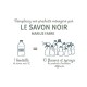 Savon noir liquide à l'huile d'olive - Marius Fabre