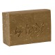 Savon d'Alep - Loofa exfoliante Tadé