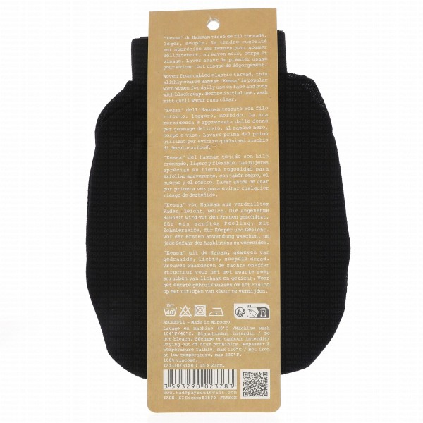 Gant de Crêpe exfoliant Tadé