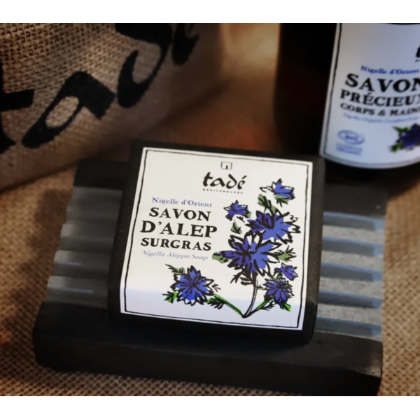 Savon d'Alep surgras - Nigelle d'Orient Tadé