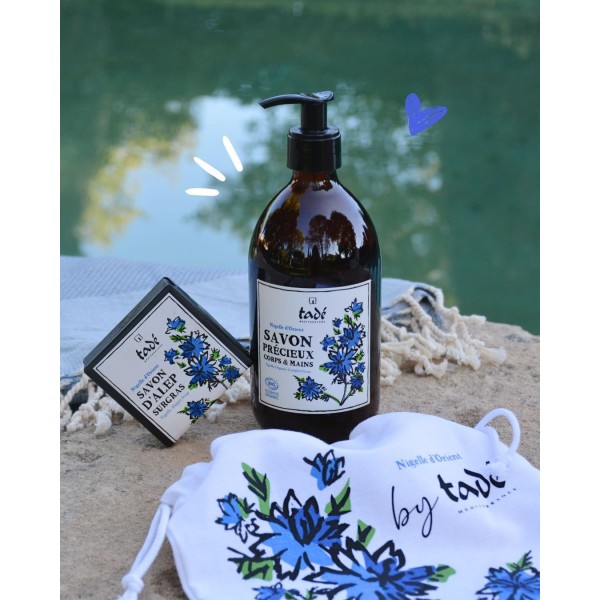 Savon d'Alep surgras - Nigelle d'Orient Tadé