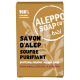 Pain d'Alep purifiant au soufre Tadé